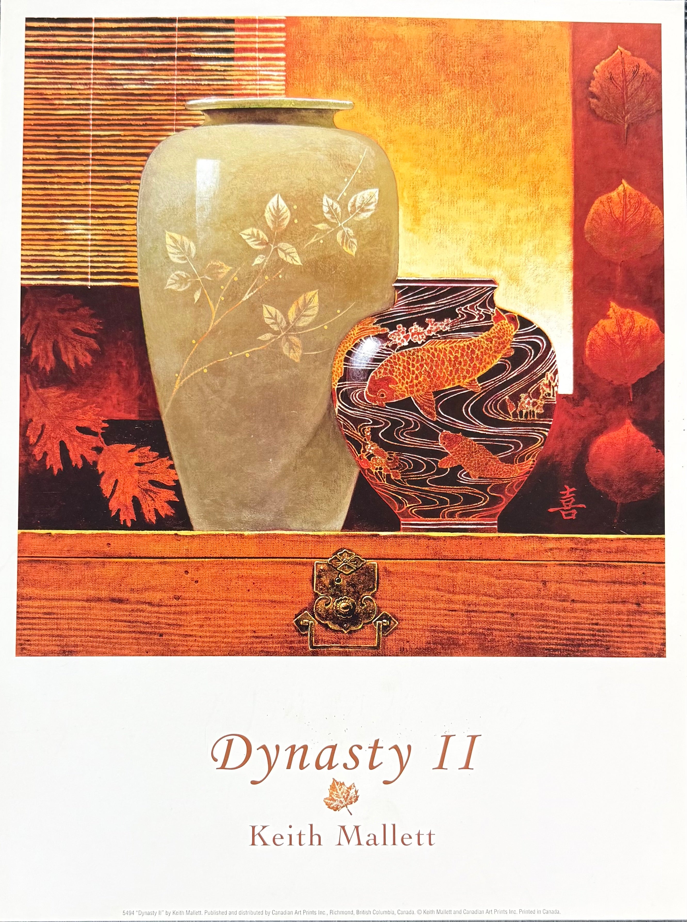 Dynasty I by Keith Mallett showcases a colorful, abstract composition that blends rich patterns and vibrant hues, embodying a sense of cultural celebration and artistic expression.